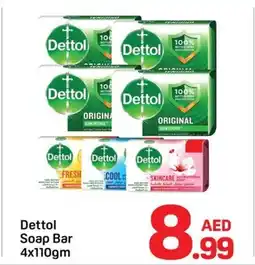 Day To Day Dettol soap bar offer