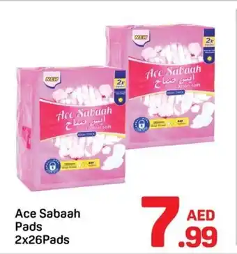 Day To Day Ace Sabaah Pads offer