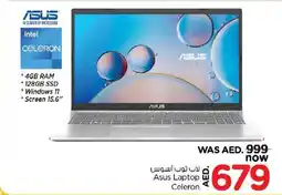 Nesto ASUS Laptop Celeron offer