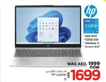 Nesto HP Laptop i5 offer