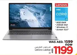 Nesto Lenovo Laptop i3 offer