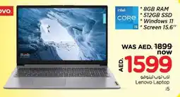 Nesto Lenovo Laptop i5 offer