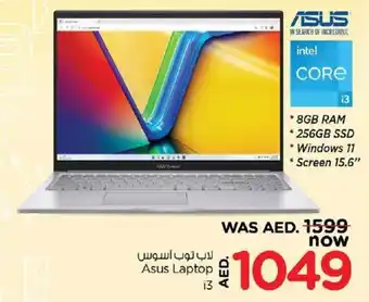 Nesto ASUS Laptop i3 offer