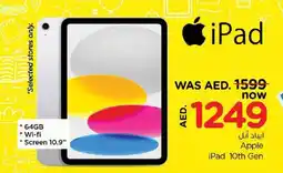 Nesto Apple iPad 10th Gen offer