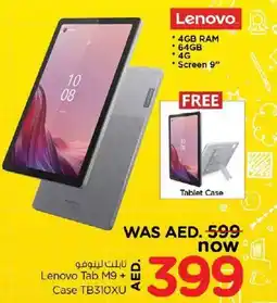 Nesto Lenovo Tab M9 + Case TB310XU offer