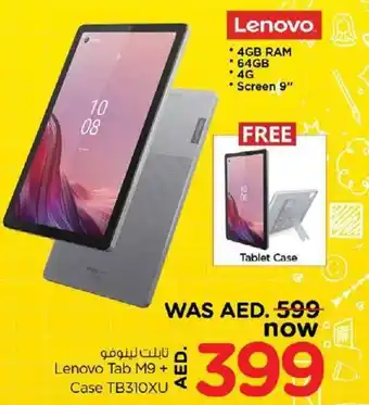 Nesto Lenovo Tab M9 + Case TB310XU offer