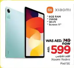 Nesto Xiaomi Redmi Pad SE offer