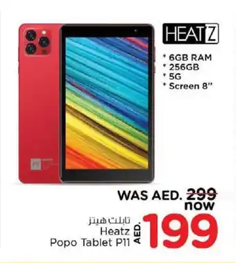 Nesto Heatz Popo Tablet P11 offer