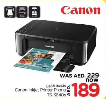 Nesto Canon Inkjet Printer Pixma TS-3640s offer