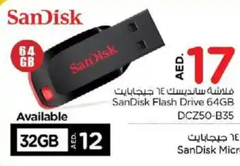 Nesto SanDisk Flash Drive DCZ50-B35 offer