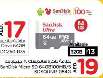 Nesto SanDisk Micro SD 100MB/S SDSQUNR-064G offer