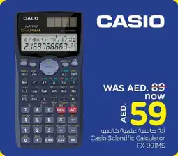 Nesto Casio Scientific Calculator FX-991MS offer