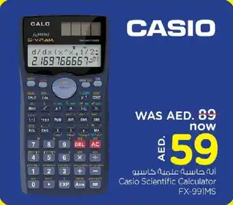 Nesto Casio Scientific Calculator FX-991MS offer