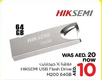 Nesto HIKSEMI USB Flash Drive M200 offer