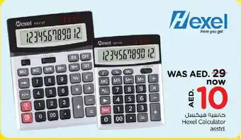 Nesto Hexel Calculator offer