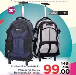 Nesto Para John Trolley Backpack offer