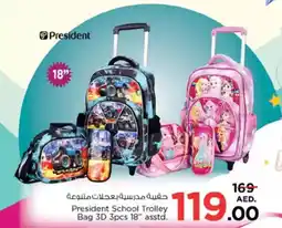 Nesto President School Trolley Bag 3D offer