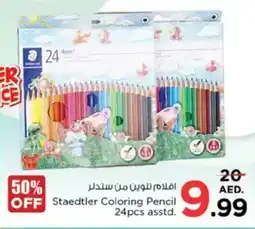 Nesto Staedtler Coloring Pencil offer