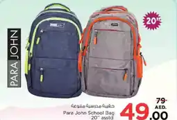 Nesto Para John School Bag offer