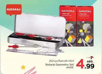 Nesto Nataraj Geometry Set offer