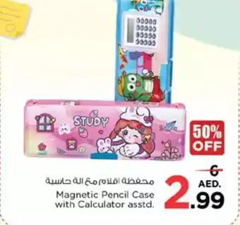 Nesto Magnetic pencil case with calculator offer