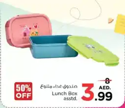 Nesto Lunch Box offer