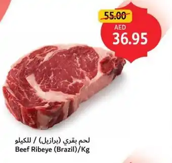 Union Coop Beef ribeye offer