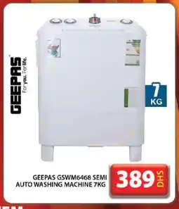 Grand Hyper Market GEEPAS Washer / Dryer offer