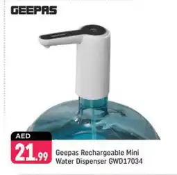 Shaklan GEEPAS Water Dispenser offer