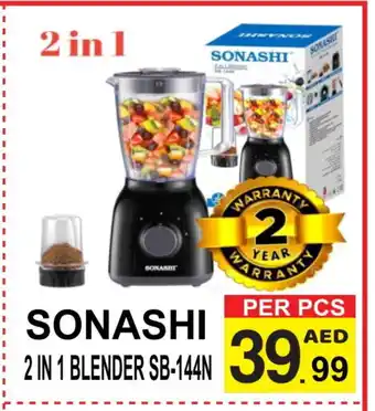 Gift Point SONASHI Mixer / Grinder offer