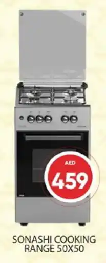 Al Madina SONASHI Gas Cooker/Cooking Range offer