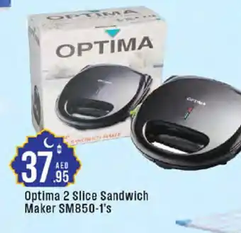 West Zone Supermarket OPTIMA Sandwich Maker offer