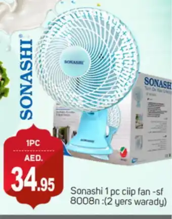 Talal Market SONASHI Fan offer