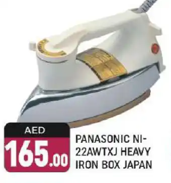 Al Madina PANASONIC Ironbox offer