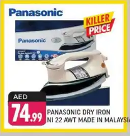 Shaklan PANASONIC Ironbox offer