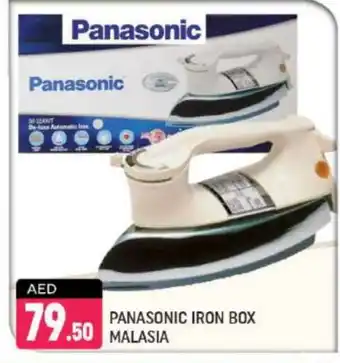 Shaklan PANASONIC Ironbox offer