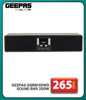 Grand Hyper Market GEEPAS Speaker offer