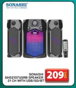 Grand Hyper Market SONASHI Speaker offer