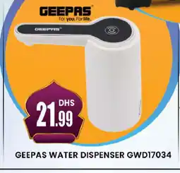 Al Madina GEEPAS Water Dispenser offer