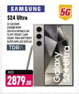 Shaklan SAMSUNG S24 offer