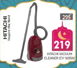 Al Madina HITACHI Vacuum Cleaner offer