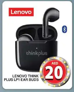 Grand Hyper Market LENOVO Earphone offer