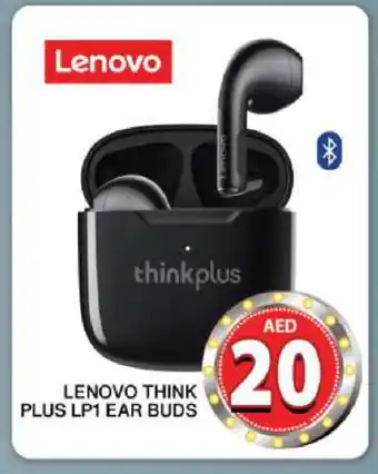 Grand Hyper Market LENOVO Earphone offer