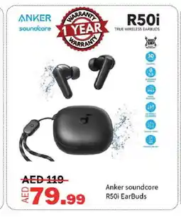 Al Madina Anker Earphone offer