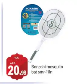 Talal Market SONASHI Insect Repellent offer