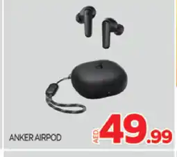 Al Madina Anker Earphone offer