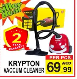 Friday Center KRYPTON Vacuum Cleaner offer