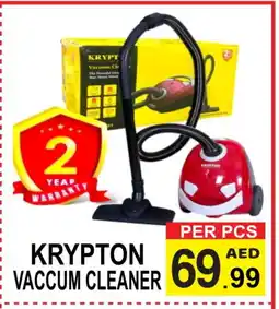 Gift Point KRYPTON Vacuum Cleaner offer