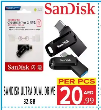 Day Star Department Store SANDISK Flash Drive offer