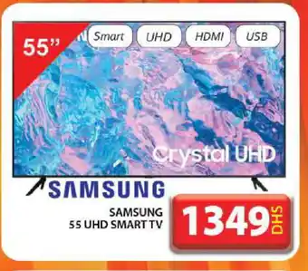 Grand Hyper Market SAMSUNG Smart TV offer